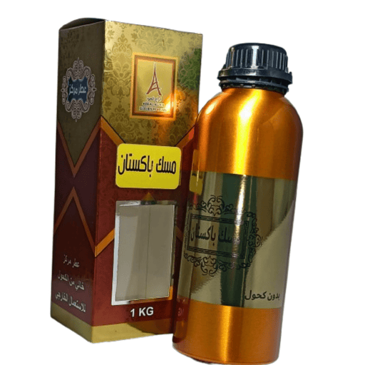 Musk Pakistan – Poudre Parfumée 1 kg - nilabeautys.com