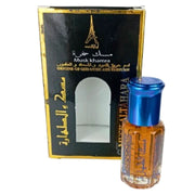 Musk Tahara Khamrah - Fragrance Gourmande et Luxueuse - nilabeautys.com