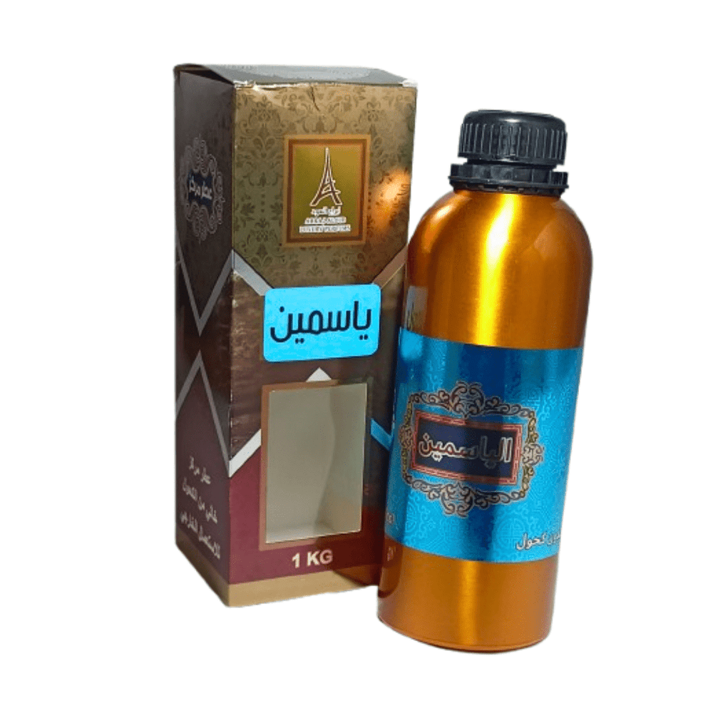 Musk Yasamine – Musc au Jasmin 1 kg - nilabeautys.com
