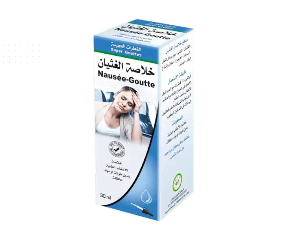 Nausée-Goutte – Solution Naturelle contre les Nausées