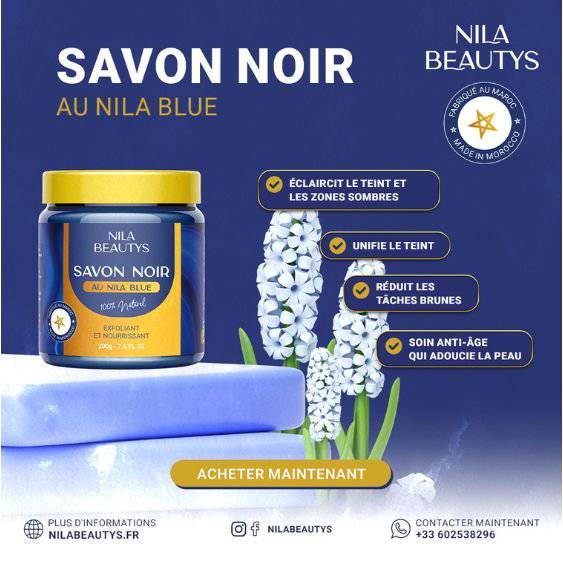 ARGAN Products - 🧖🏻‍♀️🧖 SAVON BELDI - A BASE NILA BLEU