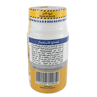 Oméga 3 – 60 Gélules 500 mg - nilabeautys.com