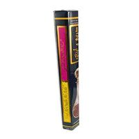 Oud Laqmari - Bâtonnets d'Encens au Musc - nilabeautys.com