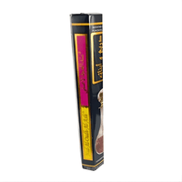 Oud Laqmari – Bâtonnets d’Encens au Musc Apaisant - nilabeautys.com