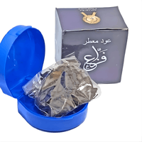 Oud Parfumé Fazae 50g – Encens Oriental Boisé & Ambré - nilabeautys.com