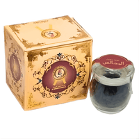 Oud Parfumé Majaliss 50g – Encens Oriental Boisé & Épicé - nilabeautys.com