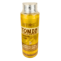 Pack Cadeau Saint Valentin Peau de Velours - Toniques Hydratants & Purifiants - nilabeautys.com