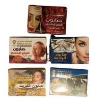 Pack de 5 Savons Naturels – Offre Spéciale - nilabeautys.com