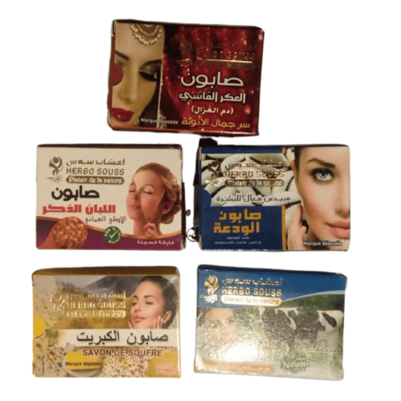 Pack de 5 Savons Naturels – Offre Spéciale - nilabeautys.com