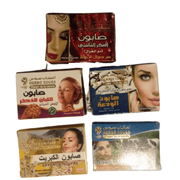 Pack de 5 Savons Naturels – Offre Spéciale - nilabeautys.com