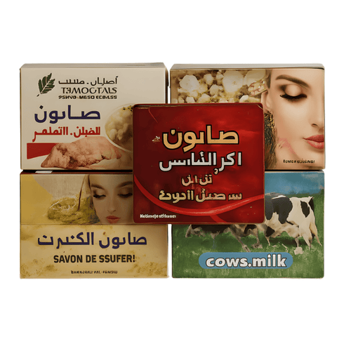 Pack de 5 Savons Naturels – Offre Spéciale Soin & Beauté - nilabeautys.com