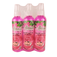 Pack Eau de Rose Distillée du Maroc - Trio Maa Ward - nilabeautys.com