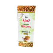 Pack Trio Fenugrec | Crème 80g, Huile Spray 125ml & Beurre 150g - nilabeautys.com