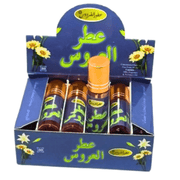 Parfum Al Arouss 10 ml – Huile parfumée orientale douce - nilabeautys.com
