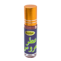 Parfum Al Arouss 10 ml – Huile parfumée orientale douce - nilabeautys.com