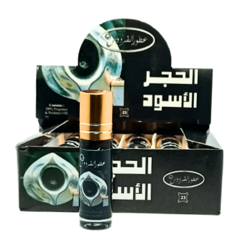 Parfum Al Hajar Al Aswad – Huile concentrée 10 ml - nilabeautys.com