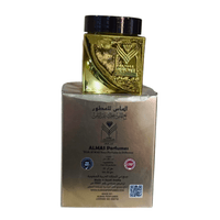 Parfum Almas Al Otour 30ml – Élégance orientale - nilabeautys.com