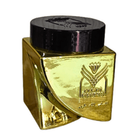 Parfum Almas Al Otour 30ml – Élégance orientale - nilabeautys.com