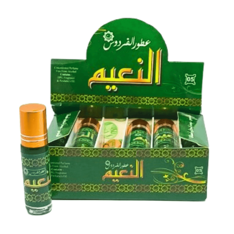 Parfum AlNaim Al Qurdoos – Huile parfumée 10 ml - nilabeautys.com