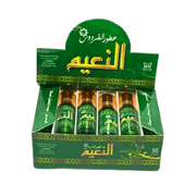 Parfum AlNaim Al Qurdoos – Huile parfumée 10 ml - nilabeautys.com