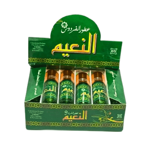 Parfum AlNaim Al Qurdoos – Huile parfumée 10 ml - nilabeautys.com