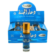 Parfum Doaa Al Janaa 10 ml – Huile parfumée orientale - nilabeautys.com