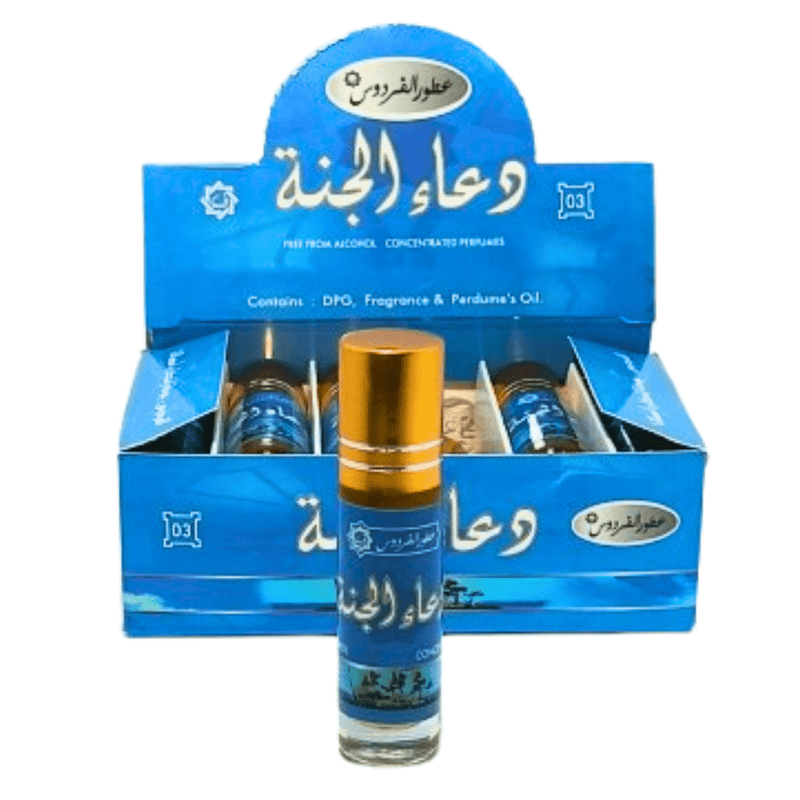 Parfum Doaa Al Janaa 10 ml – Huile parfumée orientale - nilabeautys.com