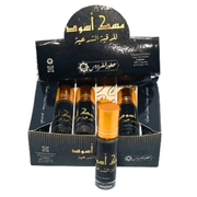 Parfum Misk Asouad 10 ml – Huile parfumée douce et orientale - nilabeautys.com