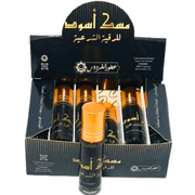 Parfum Misk Asouad 10 ml – Huile parfumée douce et orientale - nilabeautys.com