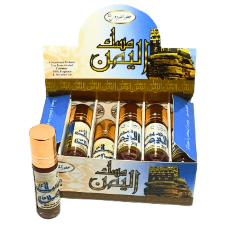 Parfum Musk Al Yameen – Huile concentrée 10 ml - nilabeautys.com
