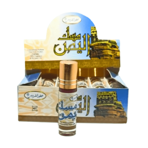 Parfum Musk Al Yameen – Huile concentrée 10 ml - nilabeautys.com