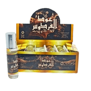 Parfum Oud Firdous – Huile concentrée 10 ml - nilabeautys.com