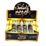 Parfum Oud Firdous – Huile concentrée 10 ml - nilabeautys.com