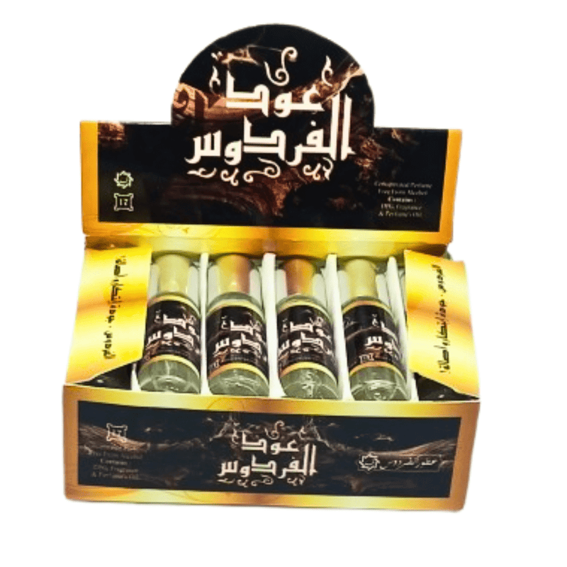 Parfum Oud Firdous – Huile concentrée 10 ml - nilabeautys.com