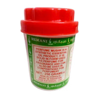 Parfum solide musk 30g - Carrés de Musc Ambré Al - Madina - Musc tahara de la mekke - Maka musc - El musk - nilabeautys.com