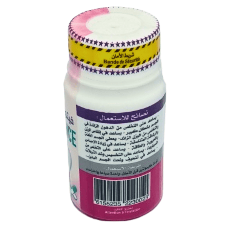 Phyto Mince – Perte de poids naturelle en 60 gélules - nilabeautys.com