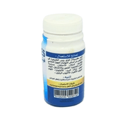 Phyto Res Respiration – Complément Respiratoire 60 Gélules - nilabeautys.com