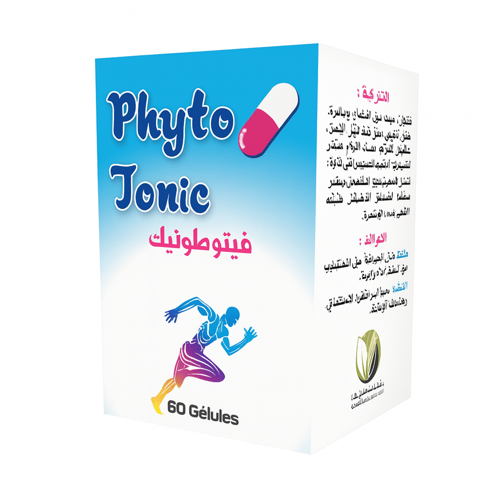 Phyto Tonic 60 Gélules Herboridouane - nilabeautys.com