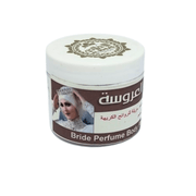 Poudre Corporelle Mariée El Arousse – Parfum et Douceur - nilabeautys.com