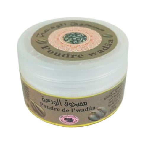 Poudre de Cauris El Wadaa 30 g