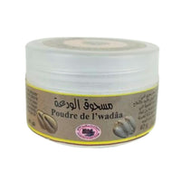 Poudre de Cauris El Wadaa 30 g - nilabeautys.com
