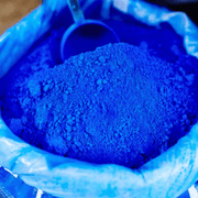 Poudre de Nila Indigo pour le Visage - nilabeautys.com