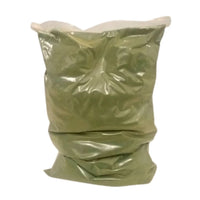 Poudre de Spiruline Bio 1kg - Superaliment Nutritif - nilabeautys.com