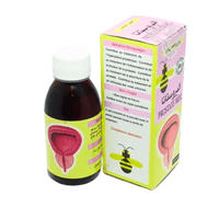 Prostate Miel Naturel Maroc 125ml – Santé Masculine - nilabeautys.com