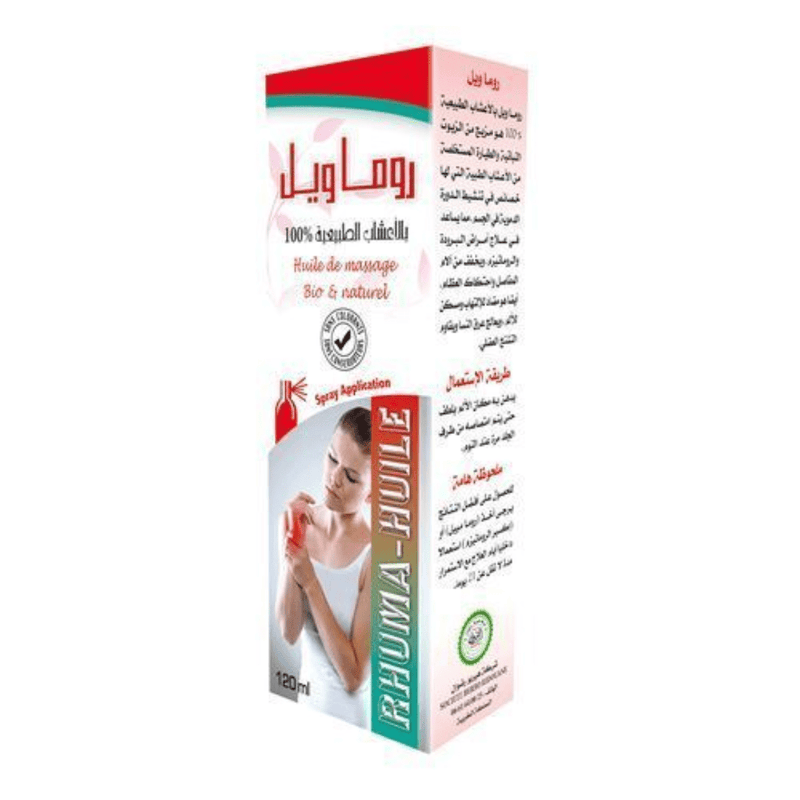 Rauma Huile 125ml – Traitement Rhumatismes - nilabeautys.com