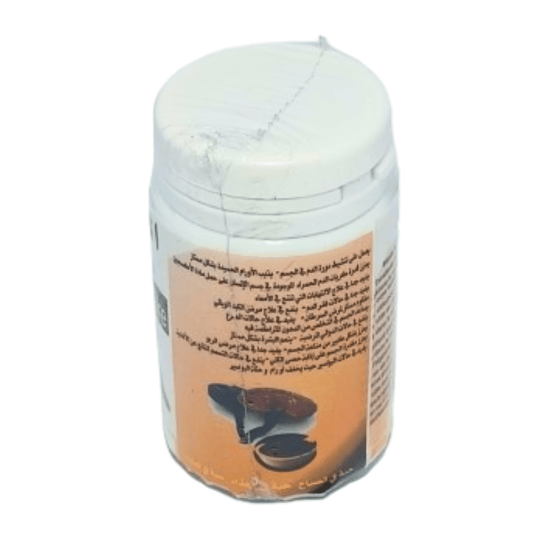 Reishi Champignons 60 Gélules – Immunité et Bien - être - nilabeautys.com