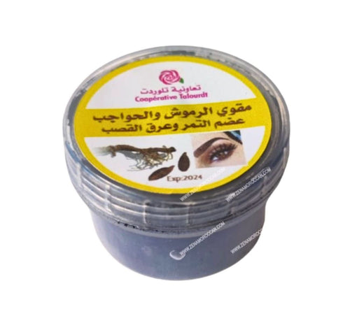 Renforçateur de Cils et Sourcils 20g