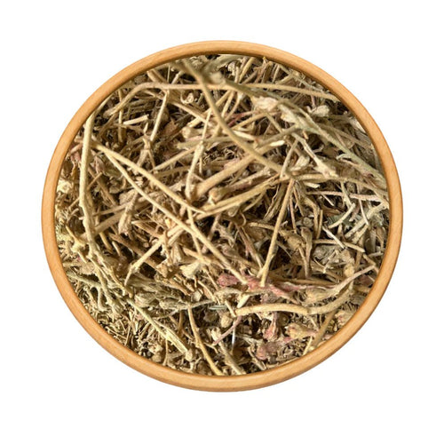 Rhassoul Feuilles Mekssi 50g / 100g / 200g – Ghasssoul Herbe Naturelle Soin Marocain - nilabeautys.com