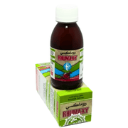 Rhumaxy Élixir Articulaire 125ml – Soulagement et Mobilité - nilabeautys.com