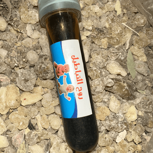 Roh Tabatil – Eau Traditionnelle Parfumée ميعة سايلة - nilabeautys.com